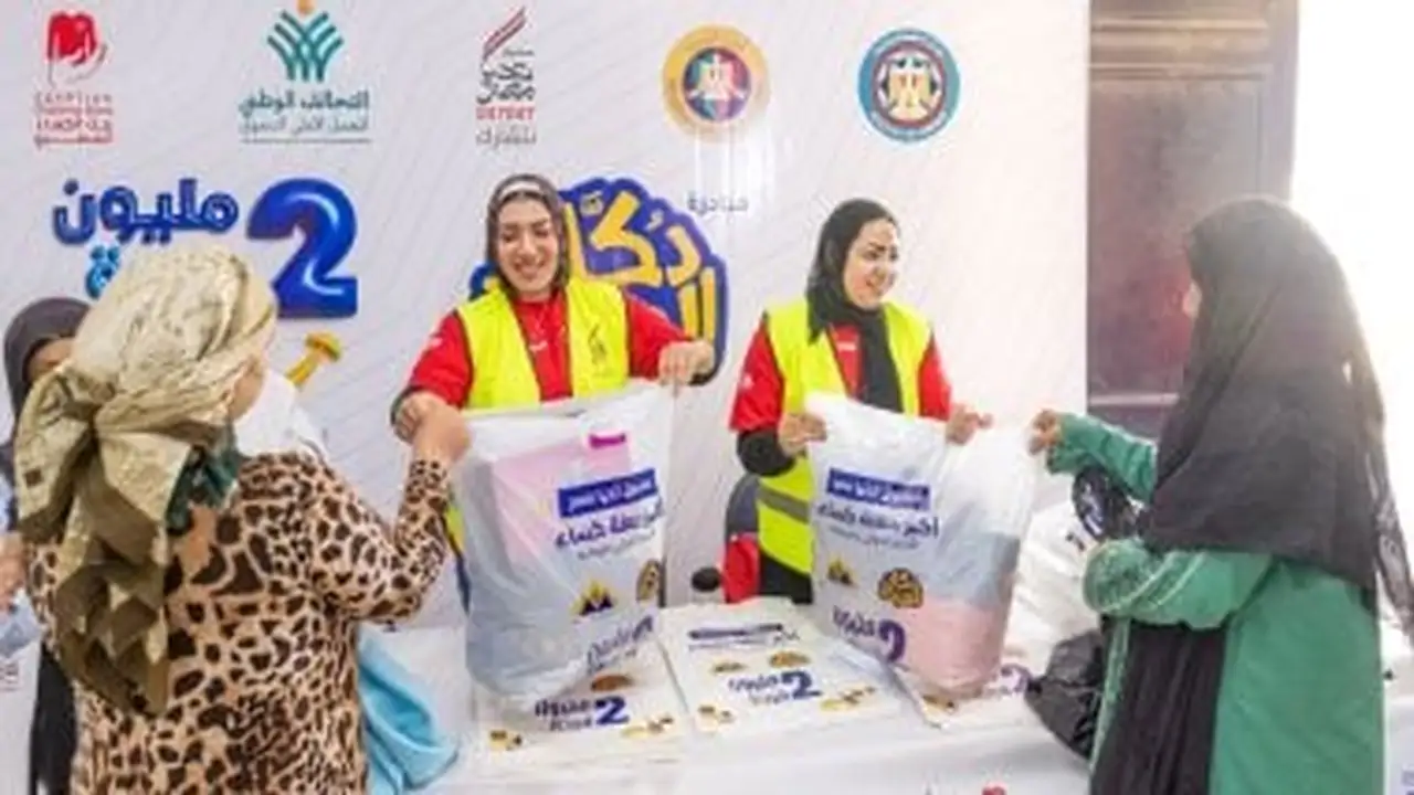 صندوق تحيا مصر وبيت الزكاة يطلقان معرض دكان الفرحة لطلاب جامعة الأزهر